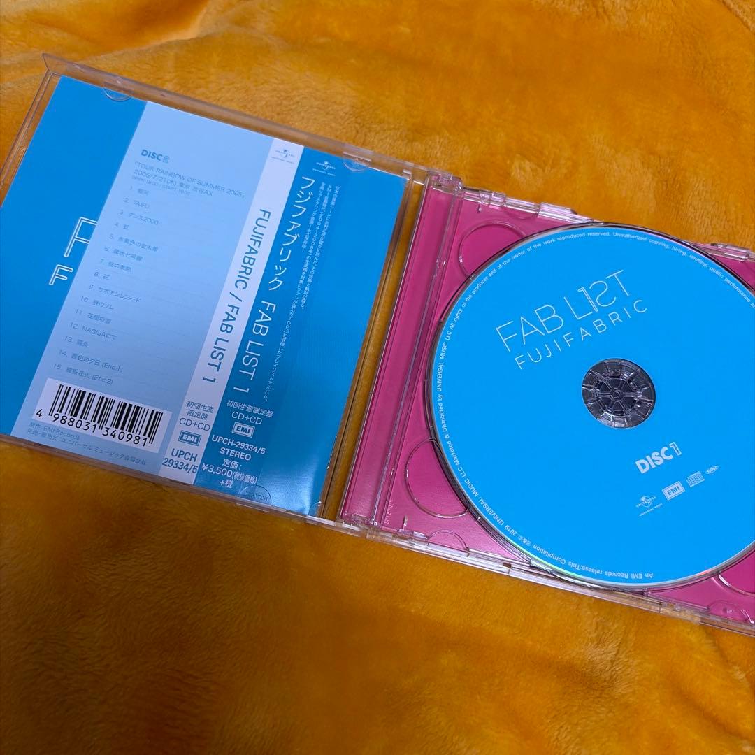 フジファブリック FABLIST初回生産限定盤セット