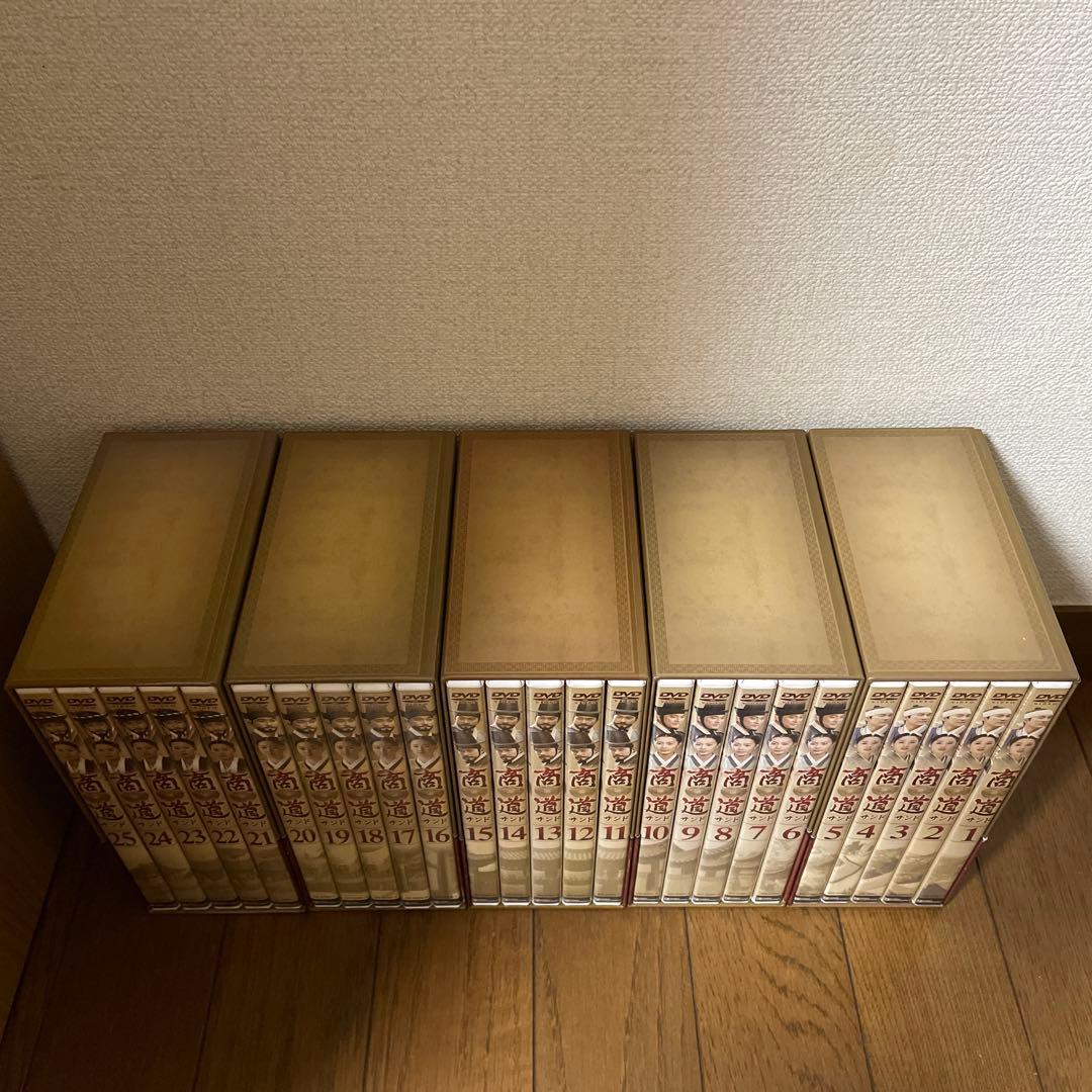 韓国時代劇「商道 サンド 」DVD-BOX 1-5 全巻