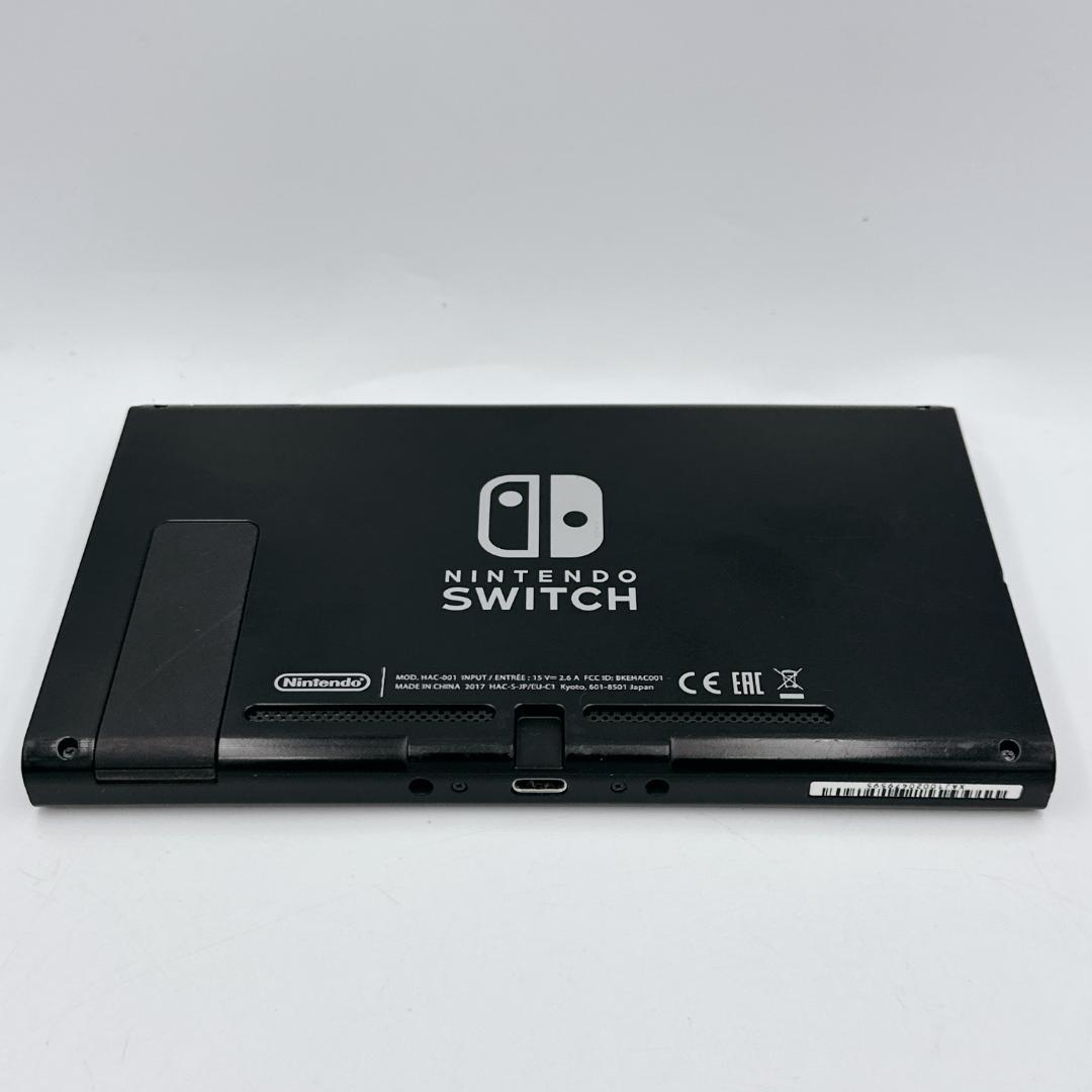 【概ね美品】Nintendo Switch 初代モデル 2018年製