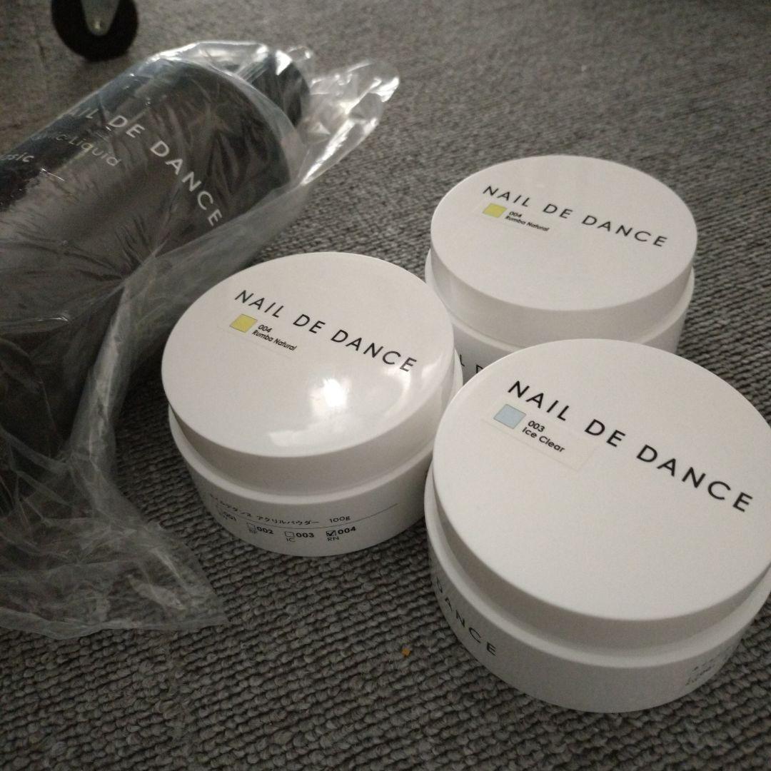 Nail de Dance アクリルリキッドとアクリルパウダーセット