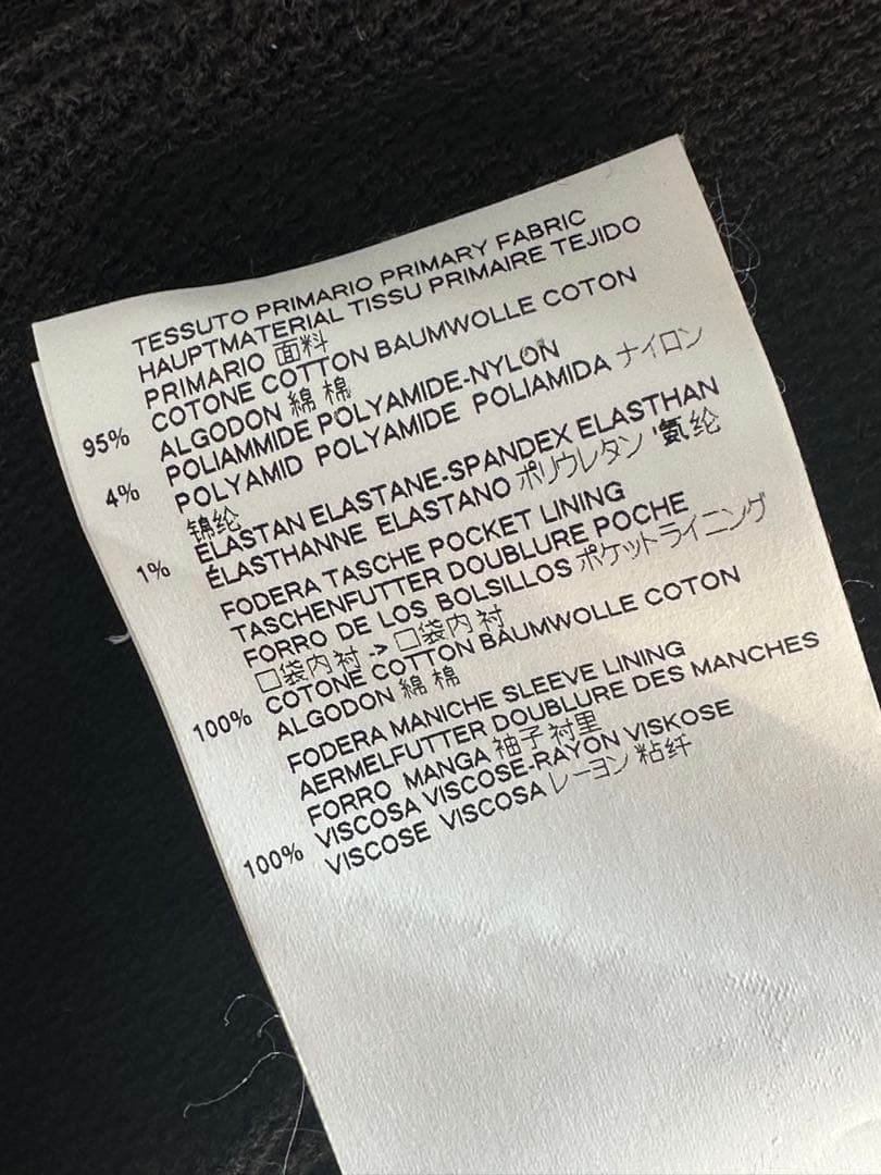 maison margiela マルジェラ ノーカラージャケット 44