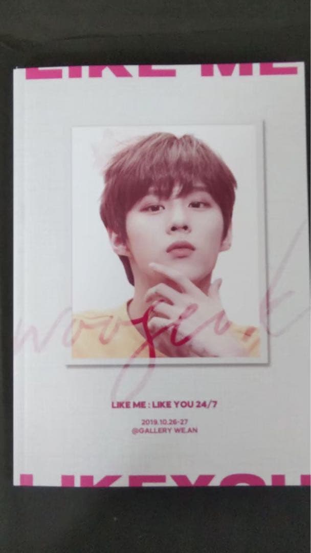 キムウソク　グッズ　まとめ売り　写真集　マスター　スローガン　シーグリ