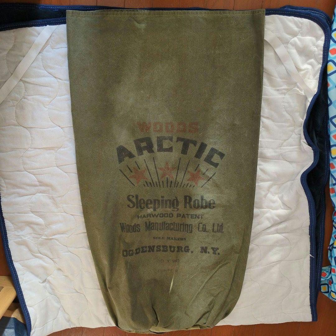 WOODS ウッズ　ヴィンテージ　ミリタリー　米軍　寝袋　シュラフ