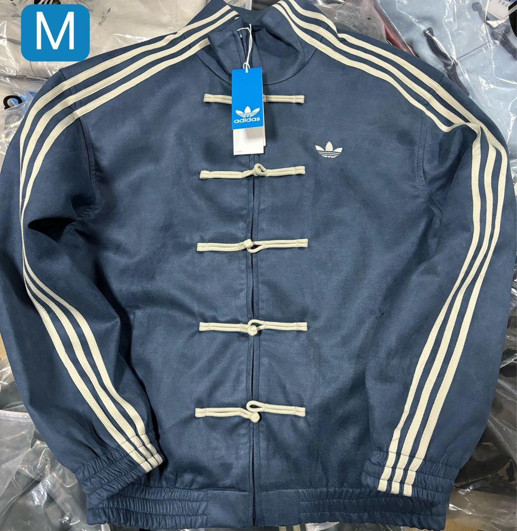 adidasアディダス 中国限定 蛇年CTT 3.1 SOFT ネイビM