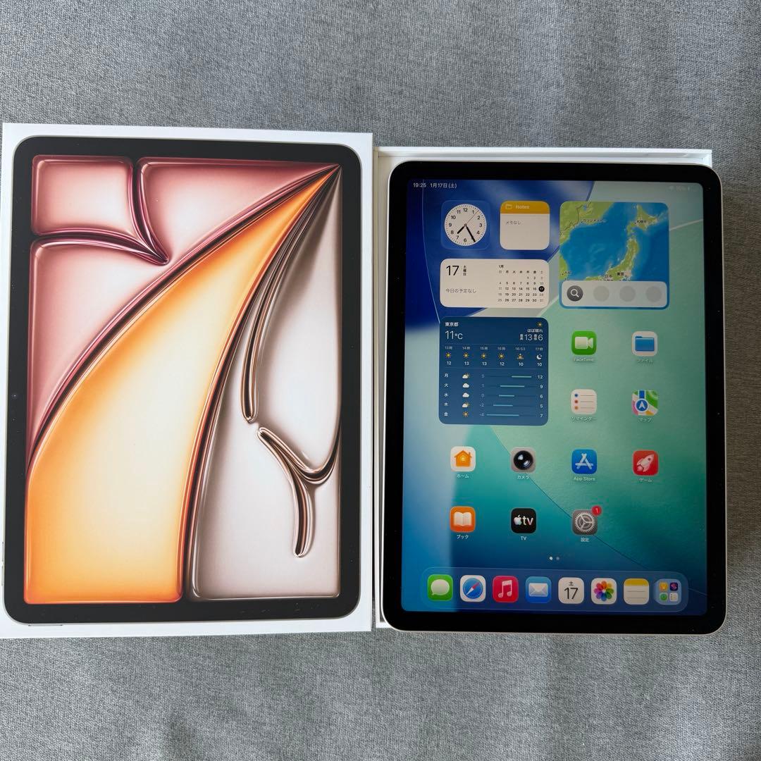 Apple iPad Air M3 11インチ 128GB 第7世代