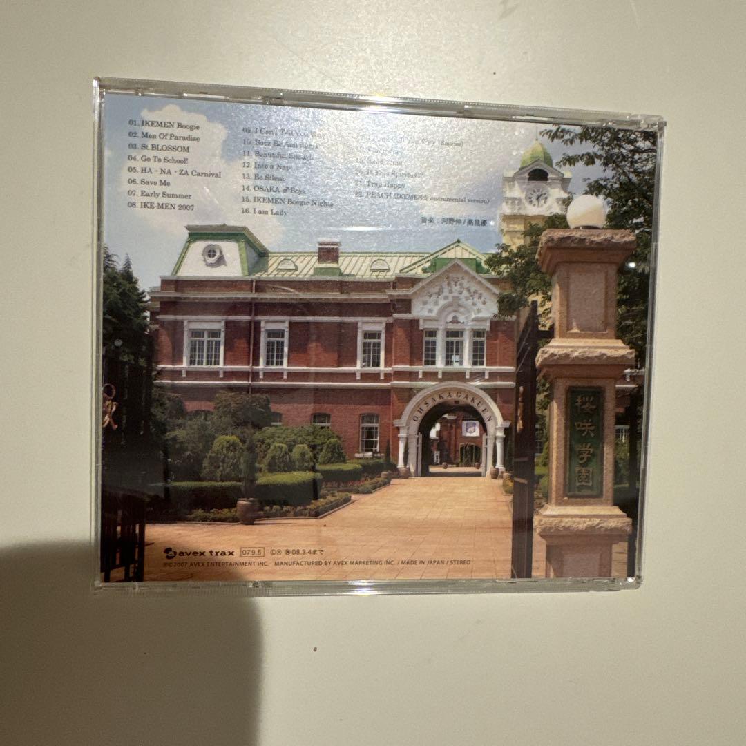 「花ざかりの君たちへ～イケメン♂パラダイス～」オリジナルサウンドトラック