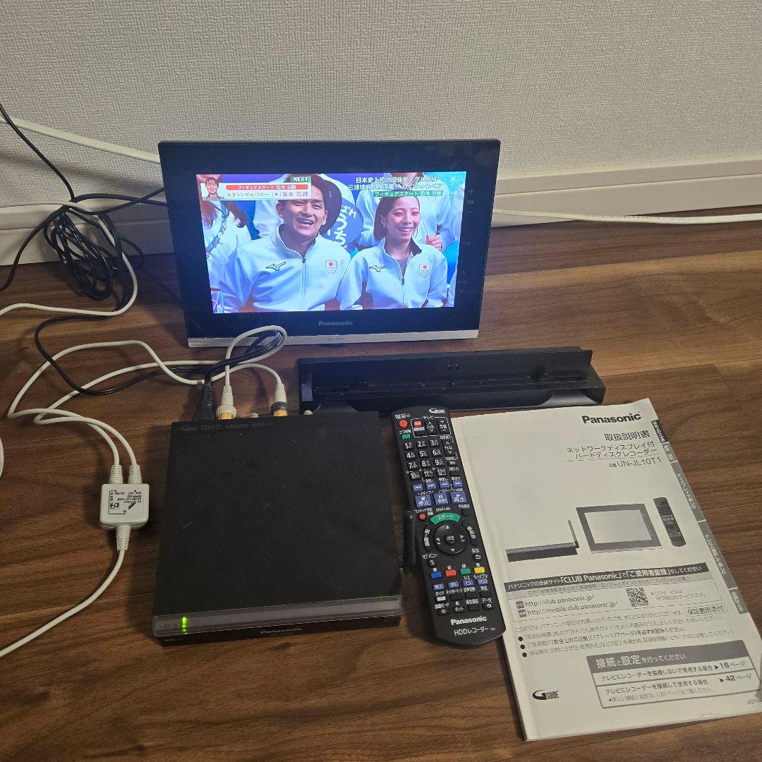 Panasonic ネットワークディスプレイ付きハードディスクレコーダー