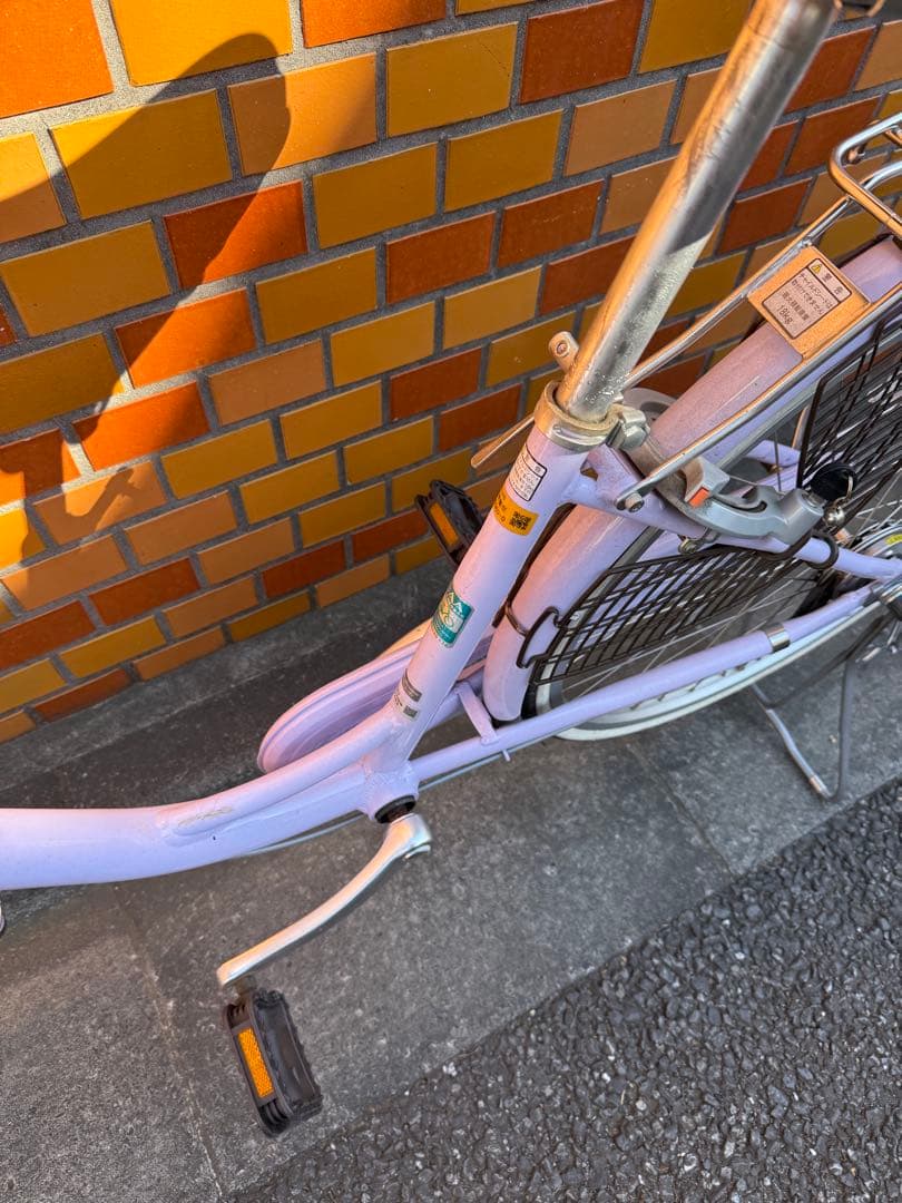 ブリジストンアルミーユ 良品 引き取り限定