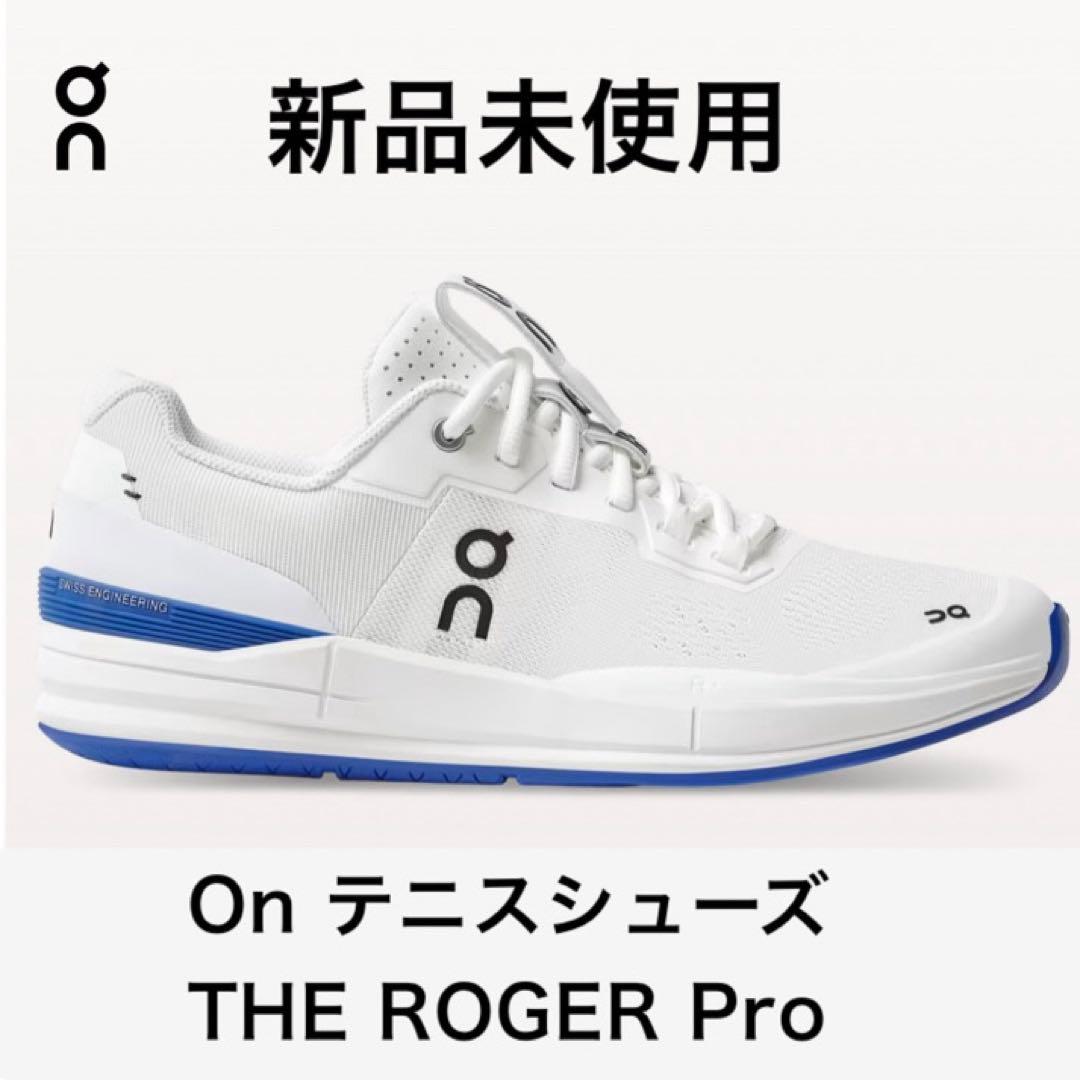 新品未使用 On テニスシューズ THE ROGER Pro us10 28cm