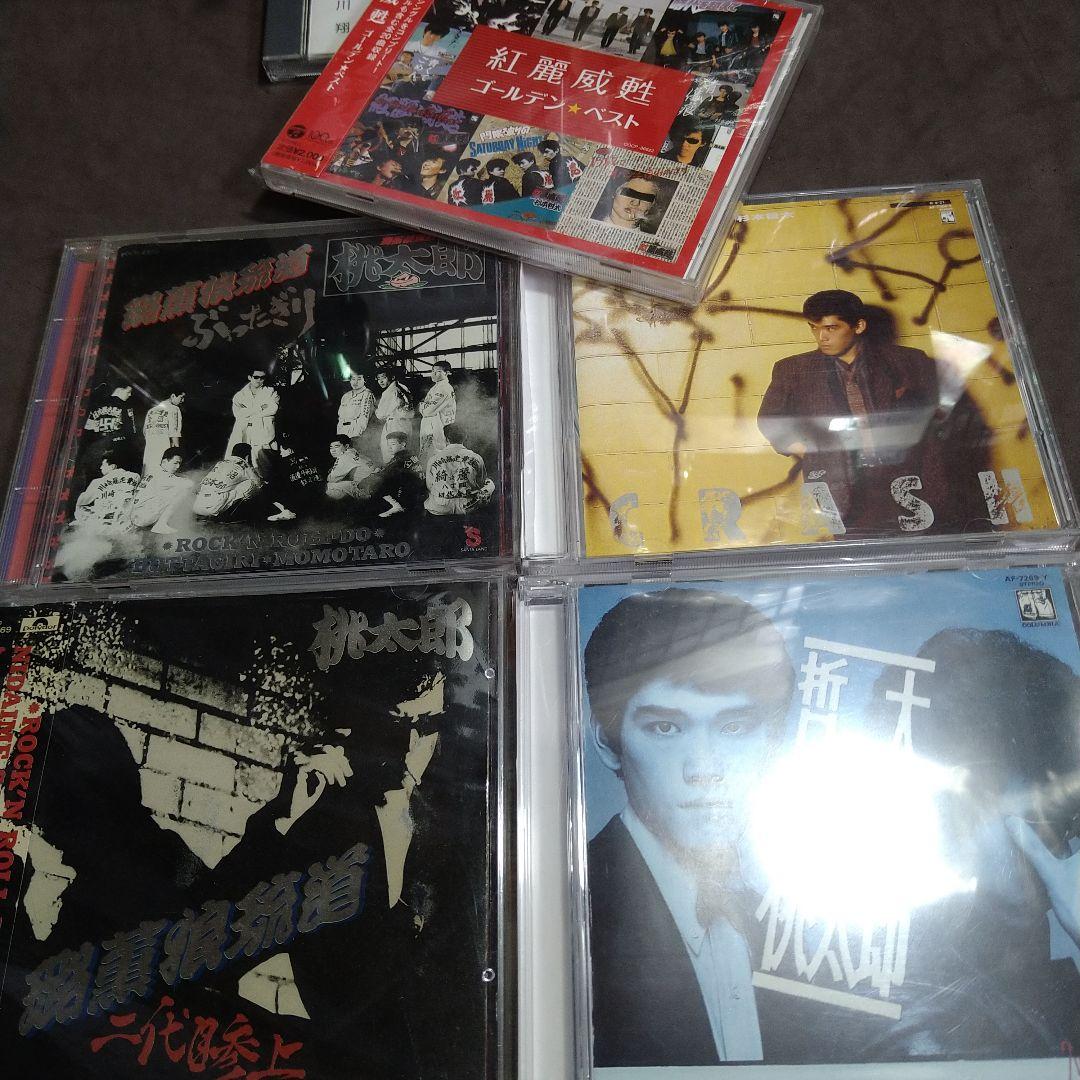 紅麗威甦 / 桃太郎 / 杉本哲太