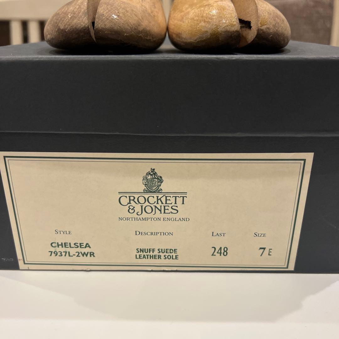 【近日削除】 Crockett&Jones（クロケット＆ジョーンズ）サイドゴア