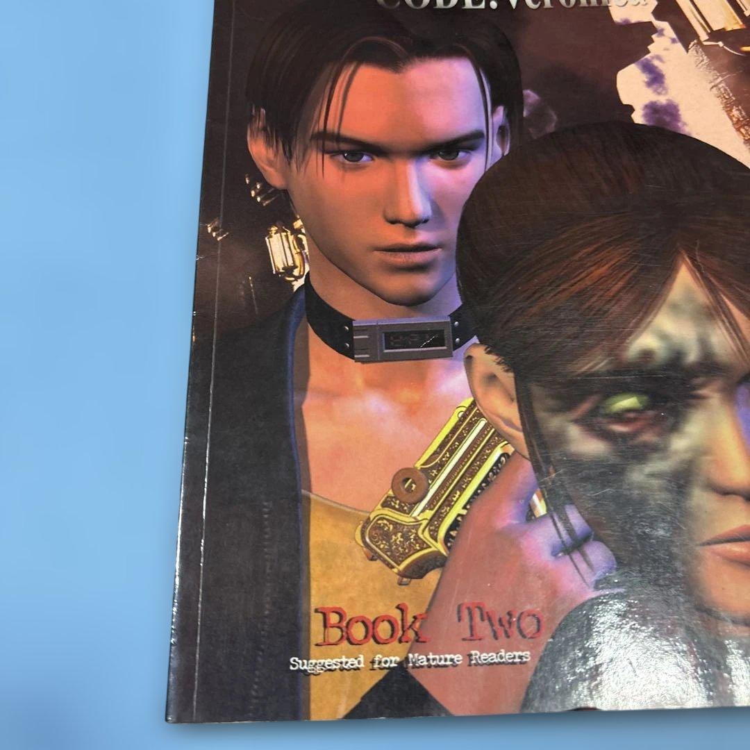 Resident Evil: バイオハザードコードベロニカ（洋書）