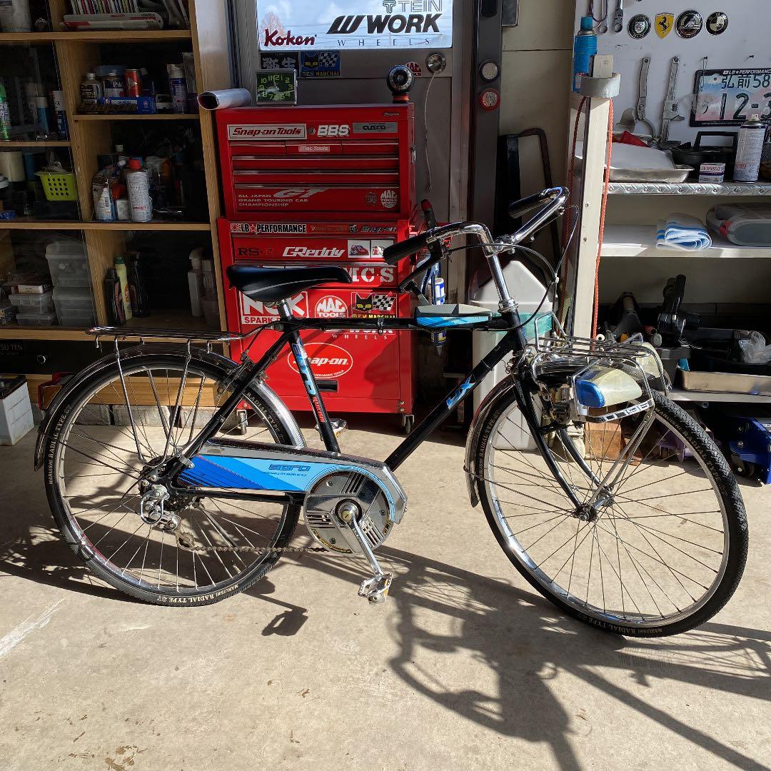 スーパーカー自転車　24インチ