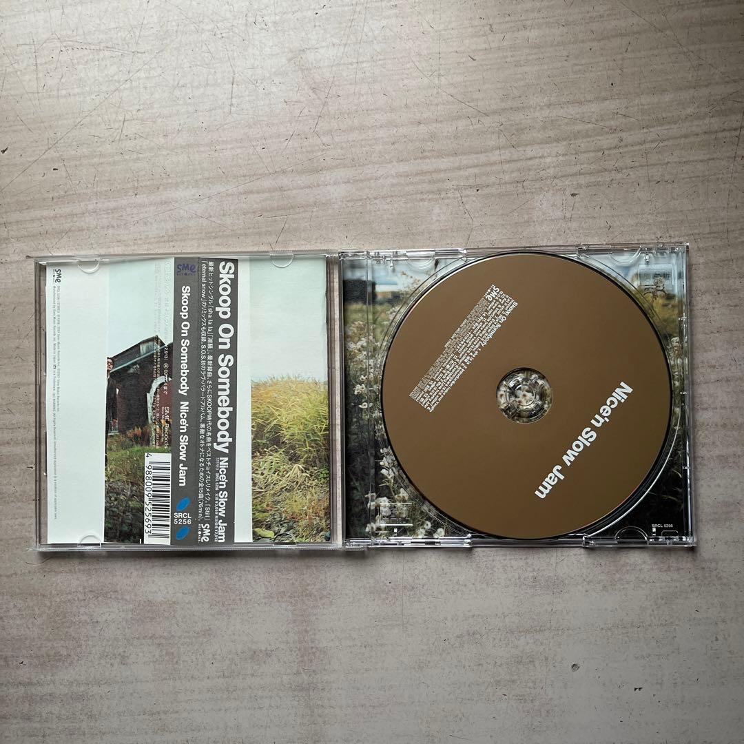 Skoop On Somebody CDアルバム⑦枚(①枚美品、⑥枚未開封品)