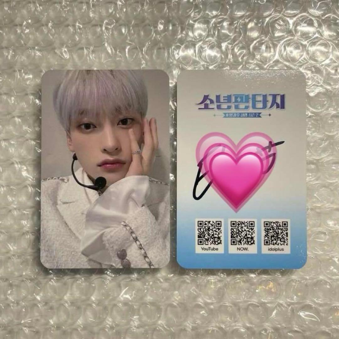 少年ファンタジー テソン トレカ サイン