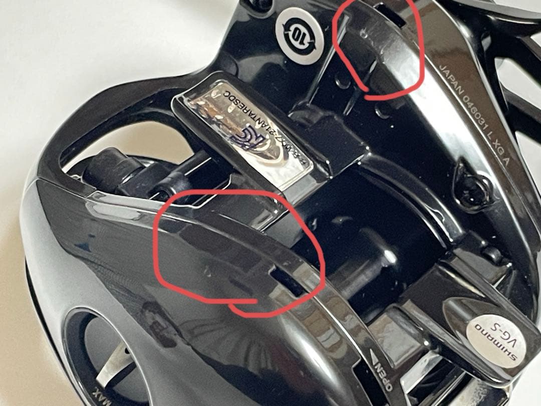 【美品】23アンタレスDCMD XG LEFT