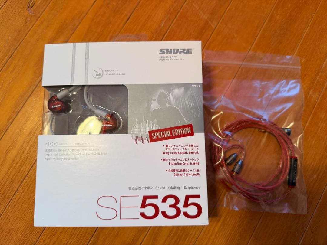 SHURE SE535 Special Edition リケーブル