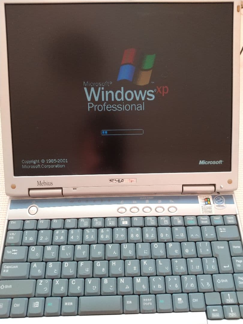 シャープ　Mebius