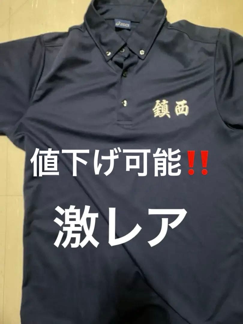 バレーボールTシャツ　鎮西高校