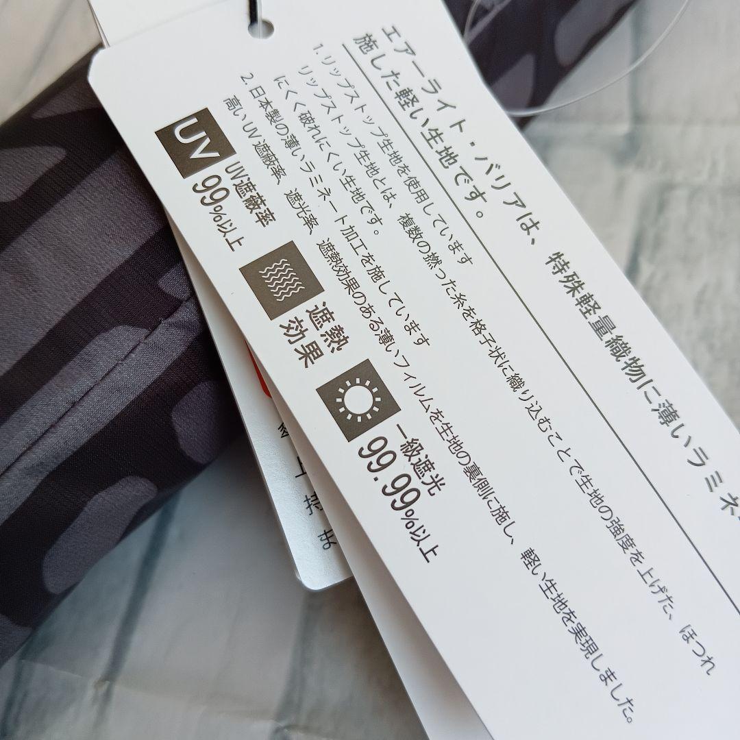 葉菜 様 agnès b. アニエスベー 晴雨兼用折りたたみ傘 1級遮光生地 黒