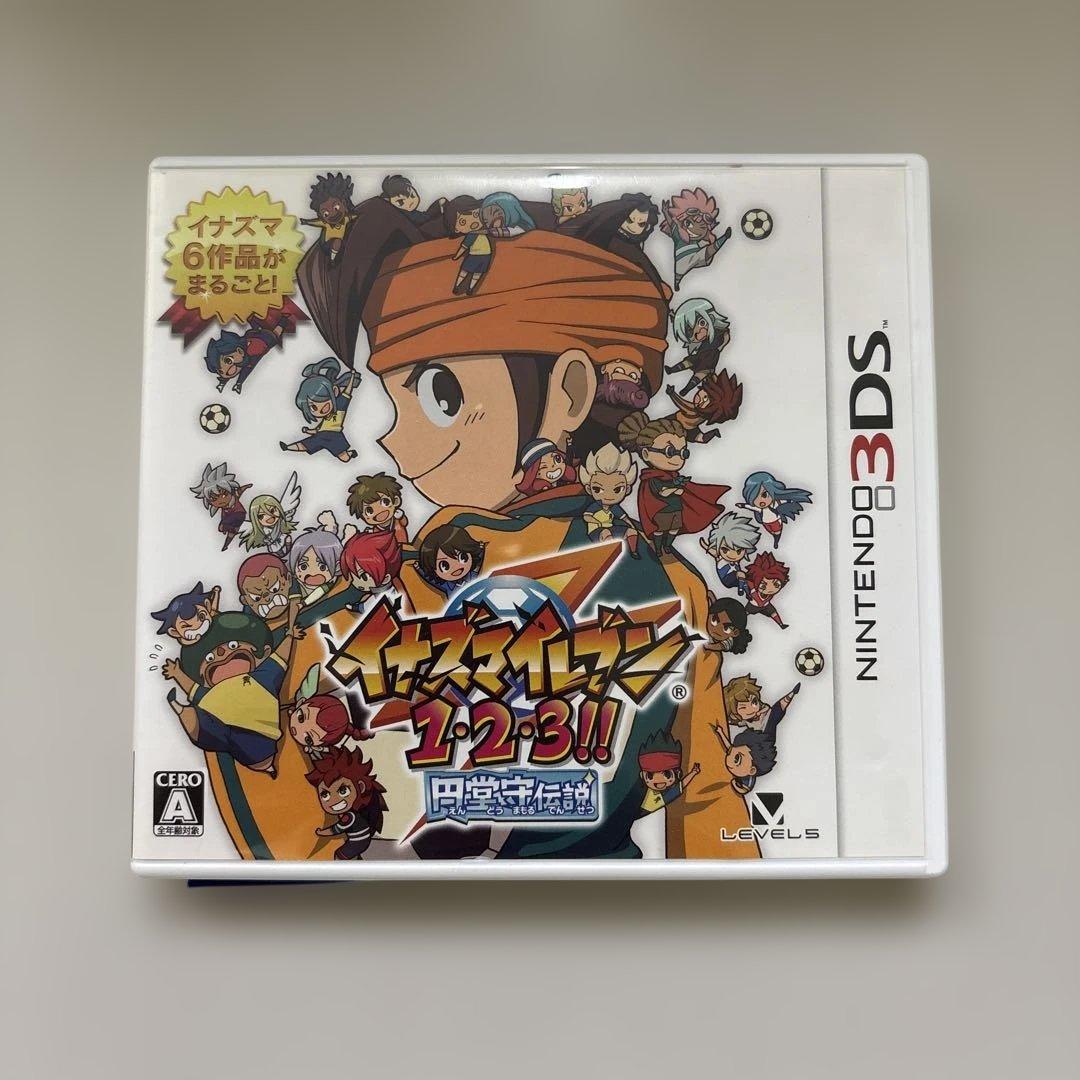 ニンテンドー3DS イナズマイレブン1・2・3 円堂守伝説