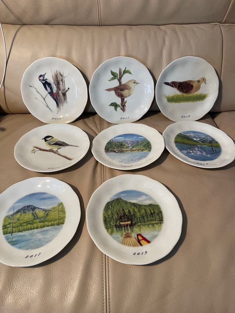 渡*浩様 上高地帝国ホテル　イヤープレート