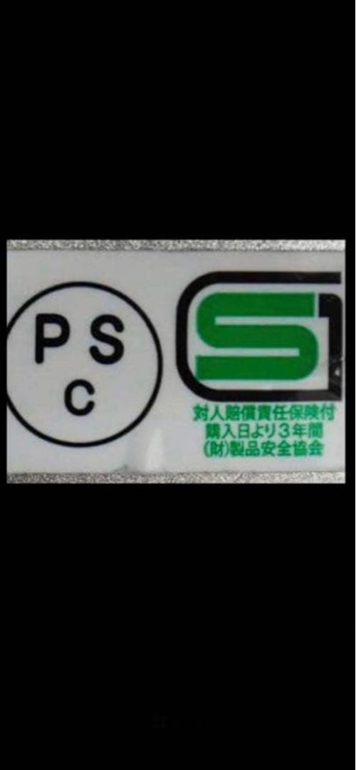 ノマドクロージング　ジェットヘルメット