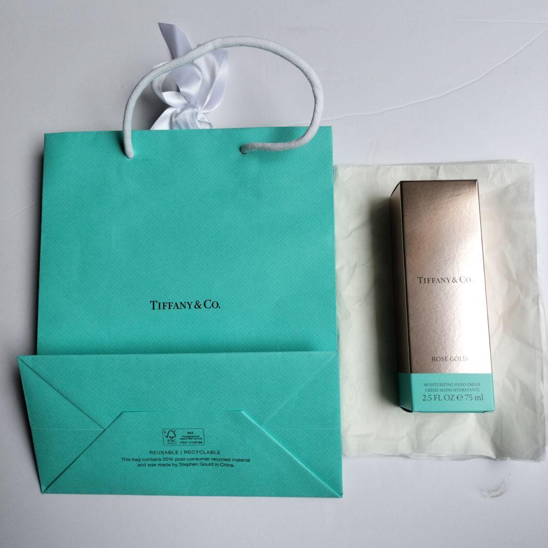 ３個セット　新品未使用　Tiffanyティファニー　ローズゴールドハンドクリーム