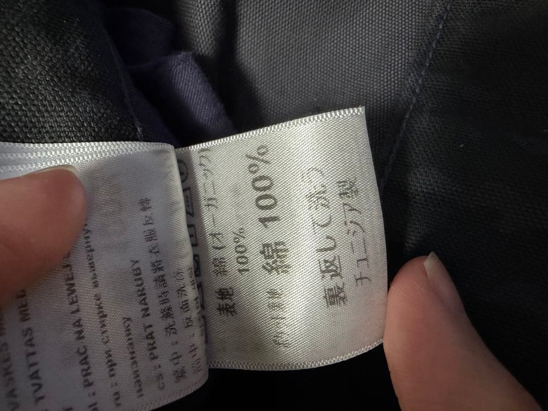 パンツ Carhartt wip SINGLE KNEE PANT