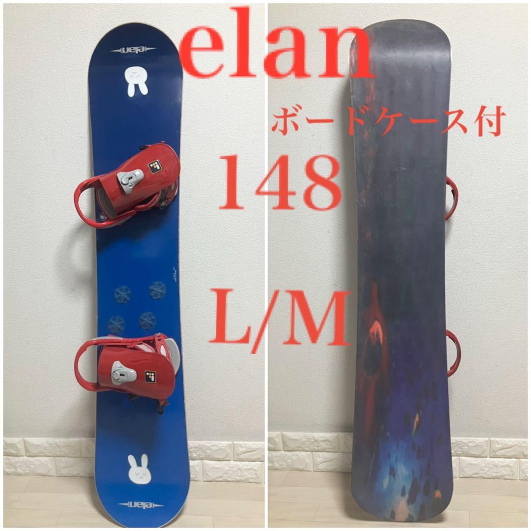 ケース付/elan エランスノーボードセット148cm FLUXバインM/L