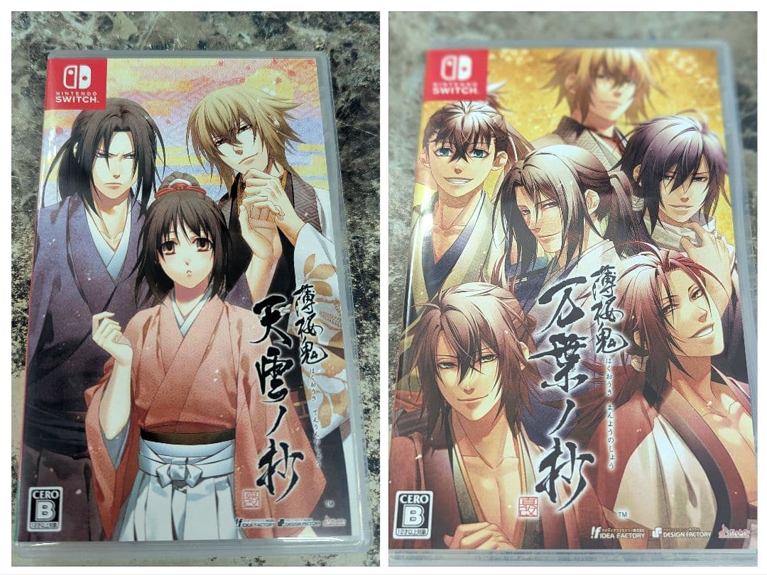 Switch　薄桜鬼　２点セット