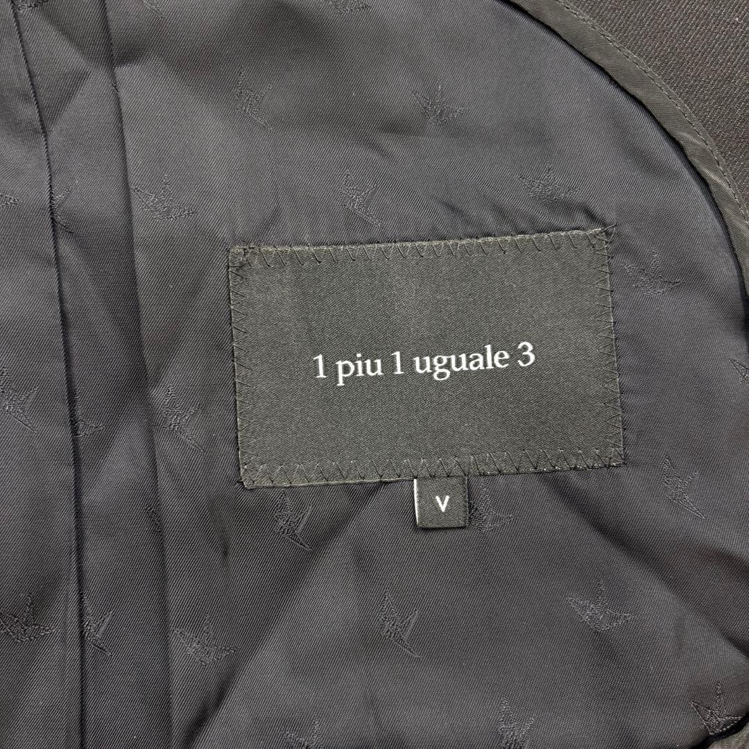 1piu1uguale3 トラベルスーツ コンフィーセットアップ ストレッチ V