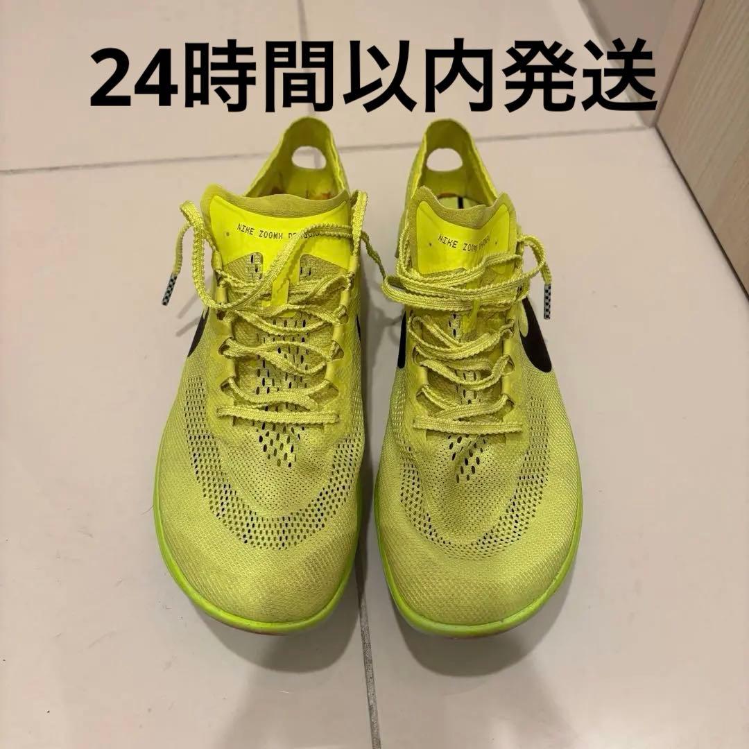 ナイキ　ドラゴンフライ 25.5cm