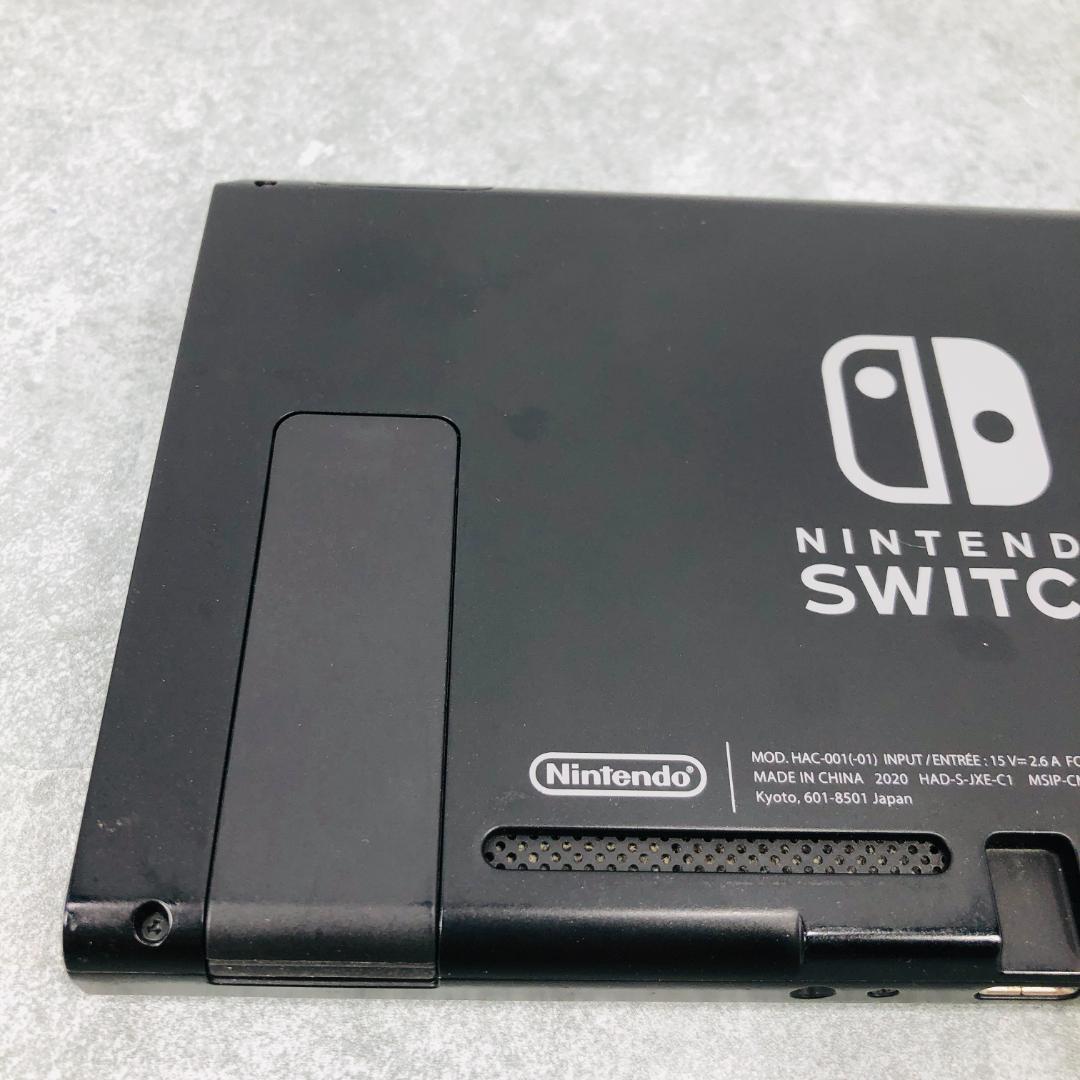 【動作OK】任天堂 Switch HAC-001(-01) 本体 02-47