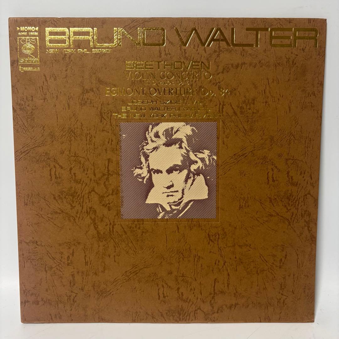 BEETHOVEN – Violin Concerto, Op.61 レコード