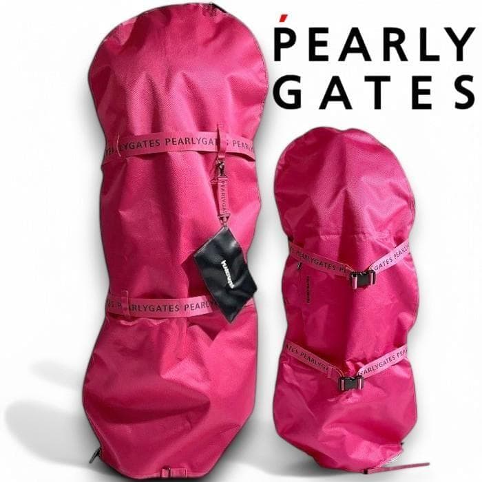 パーリーゲイツ ゴルフ 9型口枠対応 キャディバッグ用 トラベルカバー