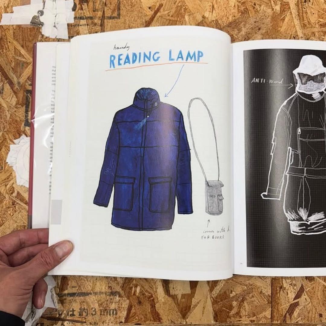 アンドリュー・ボルトン: THE SUPERMODERN WARDROBE