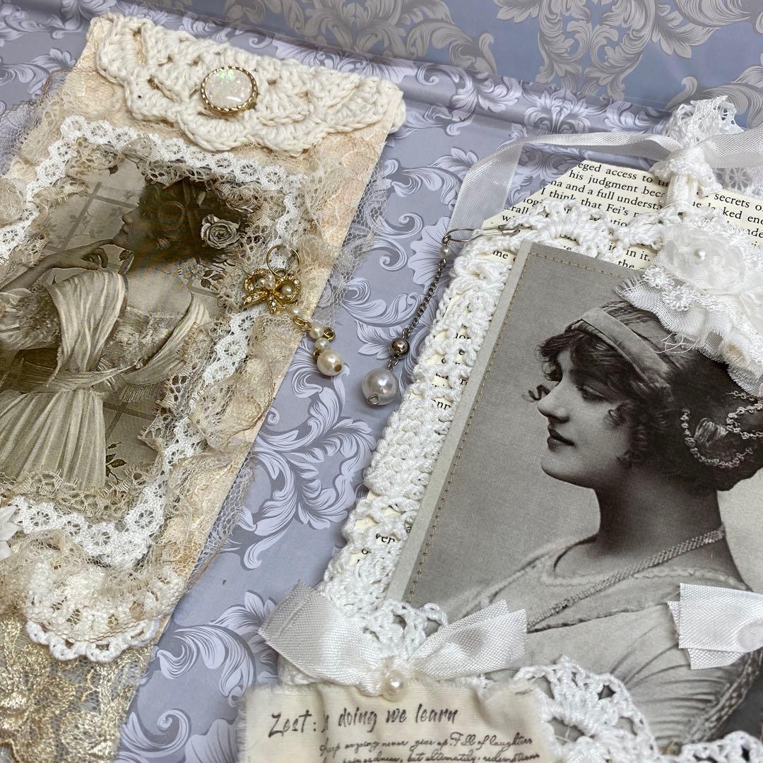 Amy13スニペットとタグセット