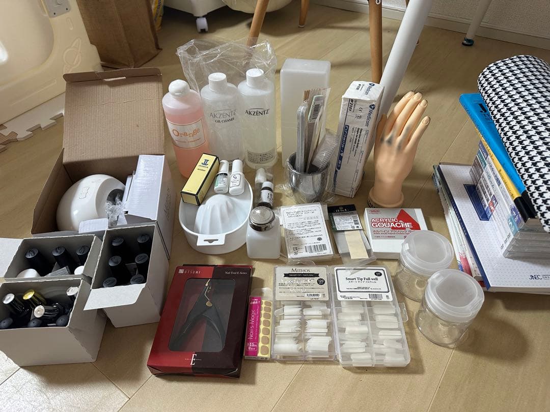 ユーキャン　ネイリスト　資格取得講座セット　付属:JNAのB.Cも◎