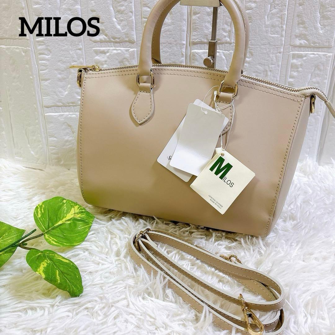 【未使用タグ付】　ミロス 2WAY レザー　イタリア製　ボストンバッグ　ベージュ