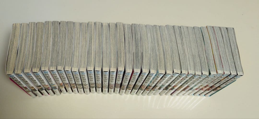 呪術廻戦 全巻セット 0巻〜30巻 全巻帯付き