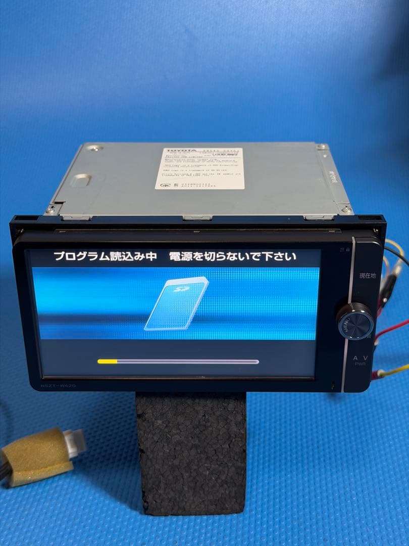 TOYOTA NSZT-W62G カーナビ 2017年版