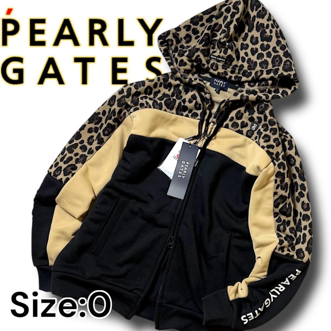 新品 0 パーリーゲイツ 無地×レオパード スウェット パーカー ジャケット