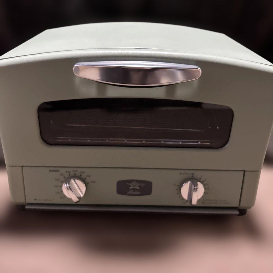 Aladdin グリーン 蓋付きオーブン