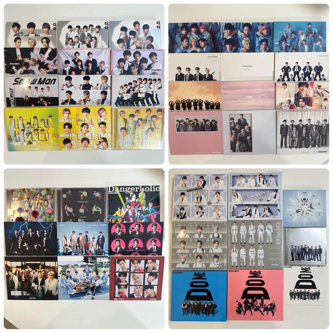 Man シングル CD アルバム まとめ売り 42枚