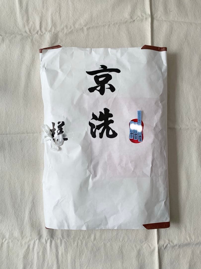 七五三 3歳女の子　着物セット 赤 花柄