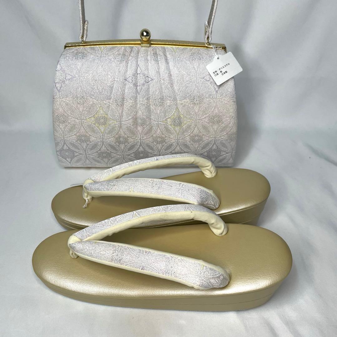 新品　草履　バッグ　セット　Mサイズ　ピンクシルバー　訪問着　フォーマル系