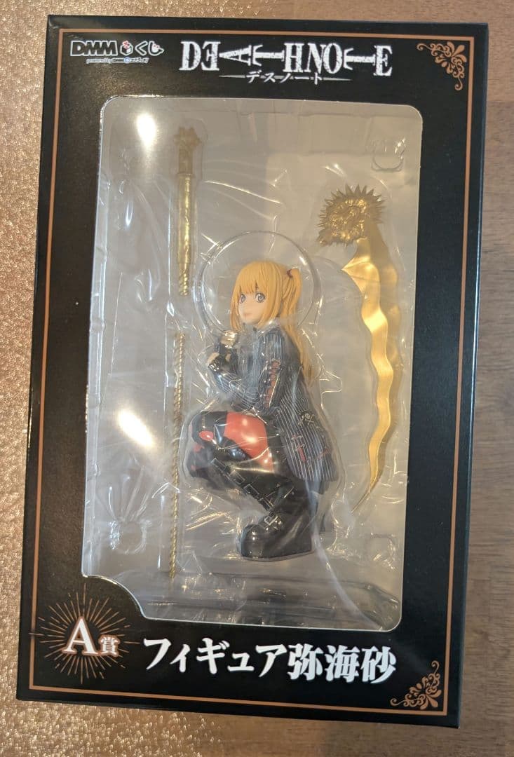 デスノート　DMMくじ　A賞