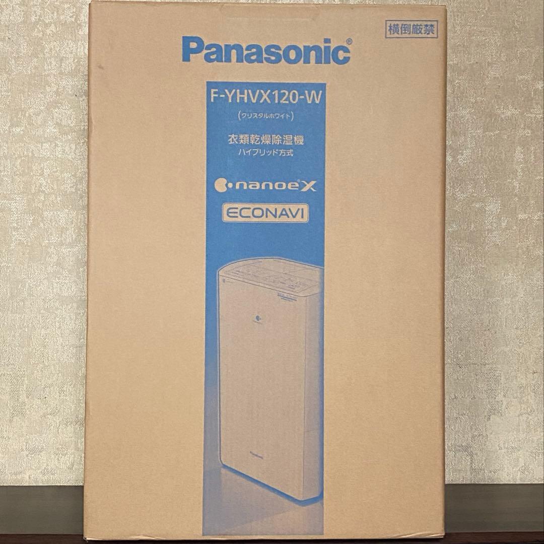 Panasonic F-YHVX120-W 除湿機 ハイブリッド