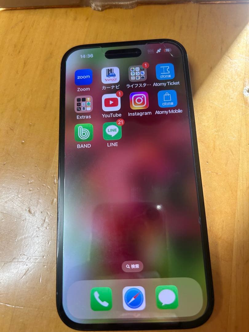 iPhone 14 Pro ブラック 本体